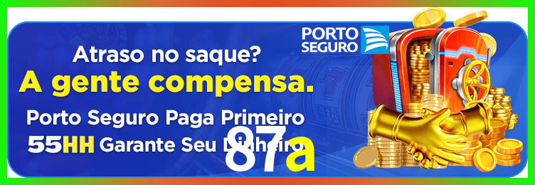Download 87a Windows